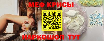 индика Кандалакша