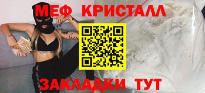 индика Кандалакша