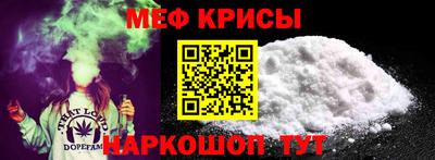 индика Кандалакша