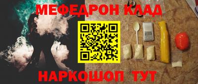 индика Кандалакша
