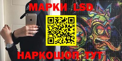 мефедрон мука Камышлов