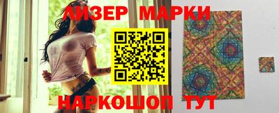 мефедрон мука Камышлов