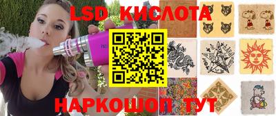 мефедрон мука Камышлов