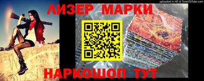 мефедрон мука Камышлов