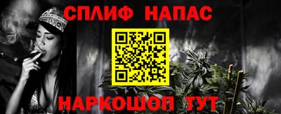 мефедрон мука Камышлов