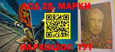мефедрон мука Камышлов