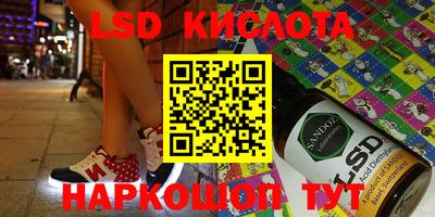 индика Кандалакша