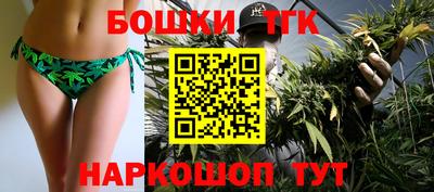 мефедрон мука Камышлов