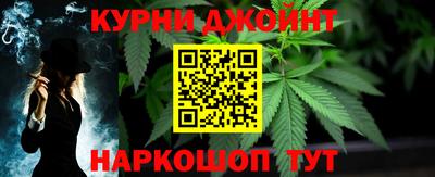 мефедрон мука Камышлов