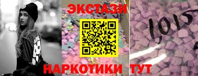 мефедрон мука Камышлов