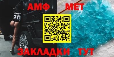 индика Кандалакша