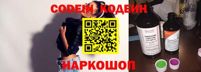 мефедрон мука Камышлов