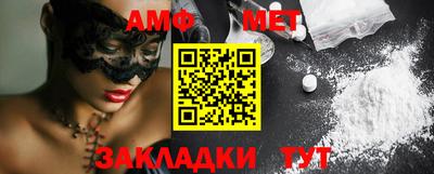 индика Кандалакша