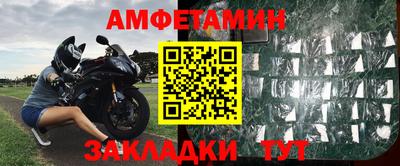 гидра Канаш