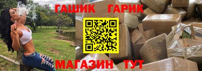 индика Кандалакша