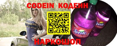 мефедрон мука Камышлов