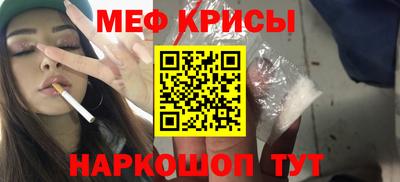 гидра Канаш
