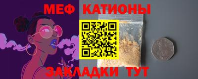 индика Кандалакша